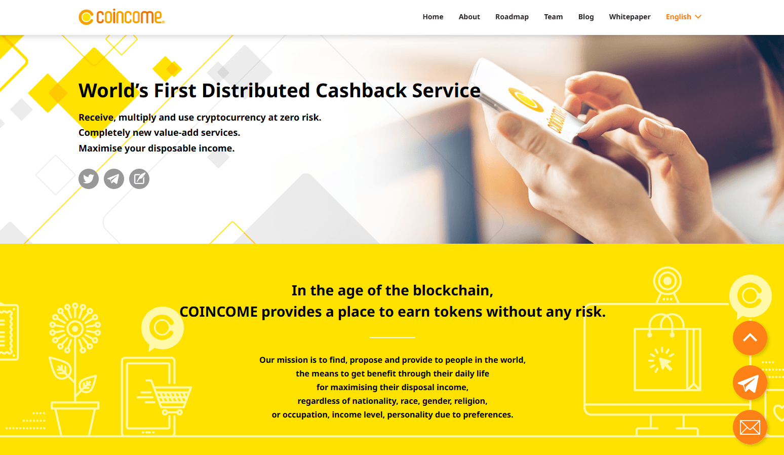 COINCOMEエコシステム